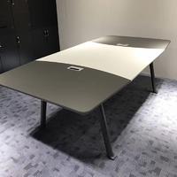 Stylish BOOST boardroom table  BOOST-TR301